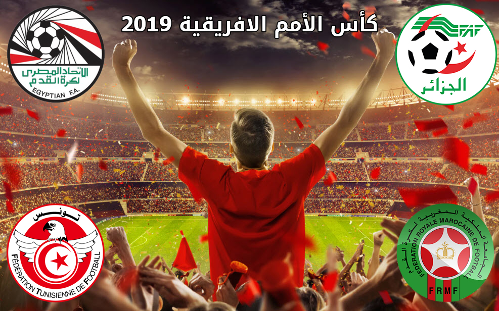 صورة