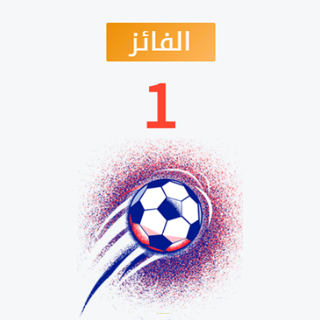 صورة